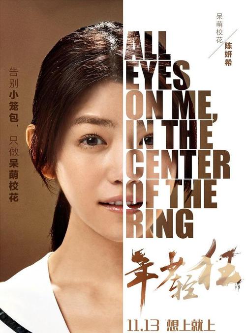 怎么办假波尔州立大学文凭